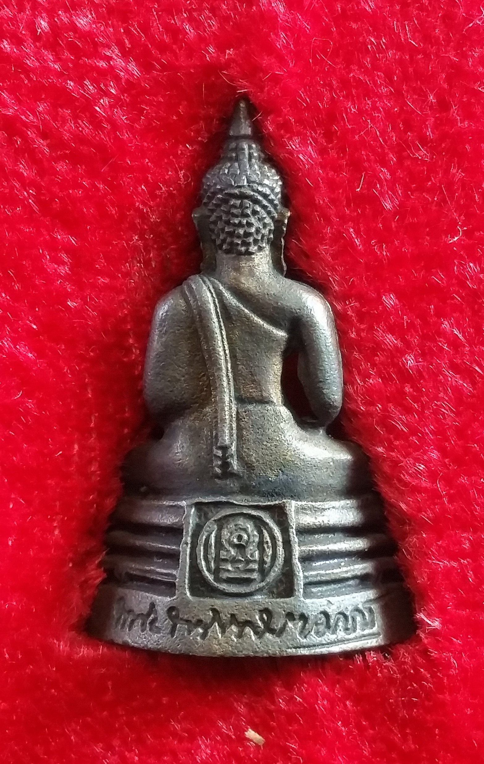 พระกริ่ง พระพุทธโสธร ภ.ป.ร หลังลายเซ็น พิมพ์ใหญ่ เนื้อทองแดง รุ่นสร้างพระอุโบสถ จัดสร้างปี 2539