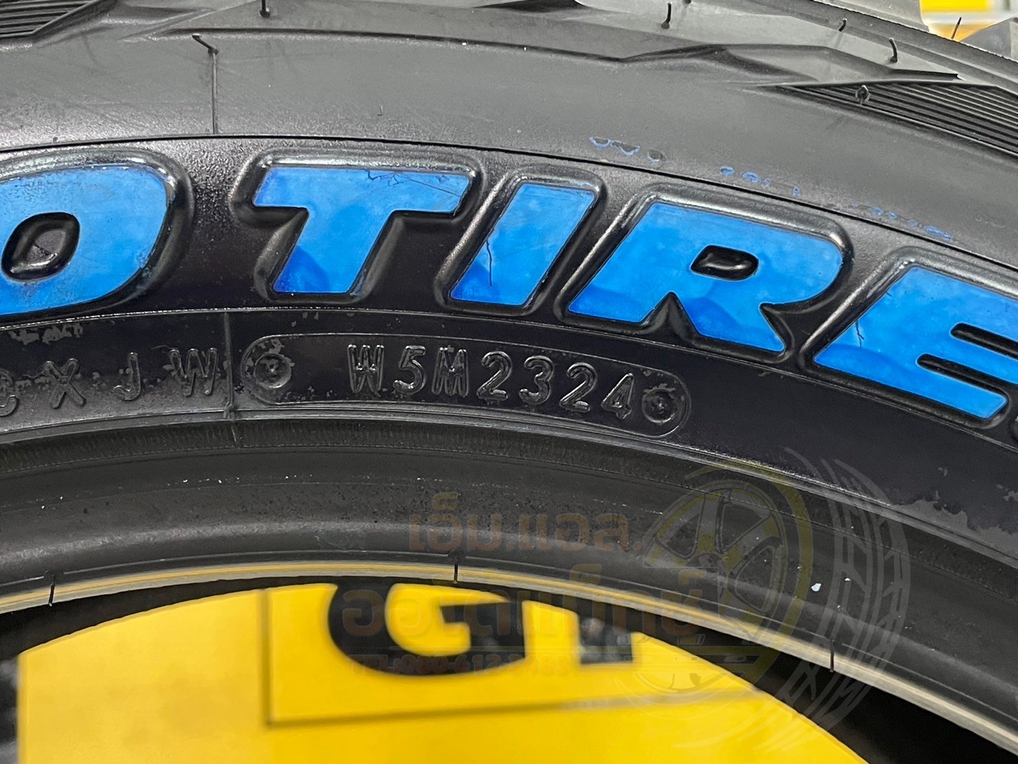 ยางใหม่ #TOYO Open Country R/T 265/50R20 ยางใหม่ปี2024 ยางตัวหนังสือสีขาว