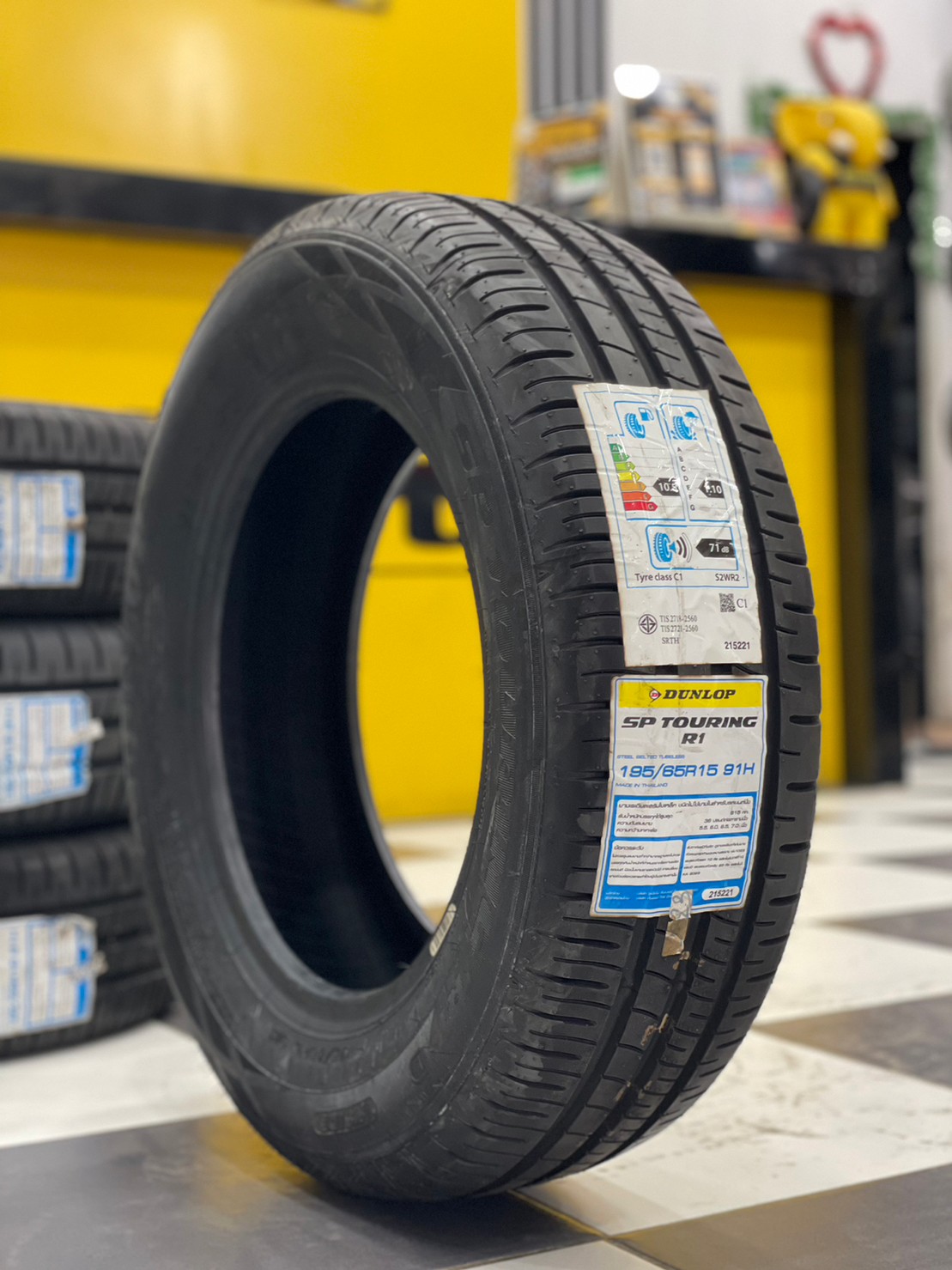 ยางใหม่ดันลอป DUNLOP SP SPORT TOURING R1 195/65R15 ยางใหม่ปี2023 (4เส้น)