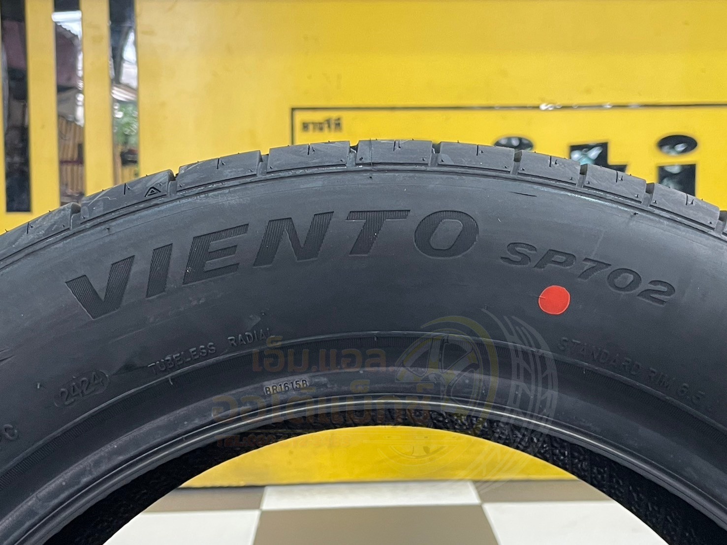 🔥🔥🔥ยางใหม่ออสโตน AUSTONE SP602 205/55R16 ยางใหม่ปี2024 ยางไทย🔥🔥🔥