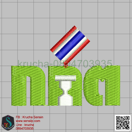 ไฟล์บล็อคปัก คณะกรรมการการเลือกตั้ง 2