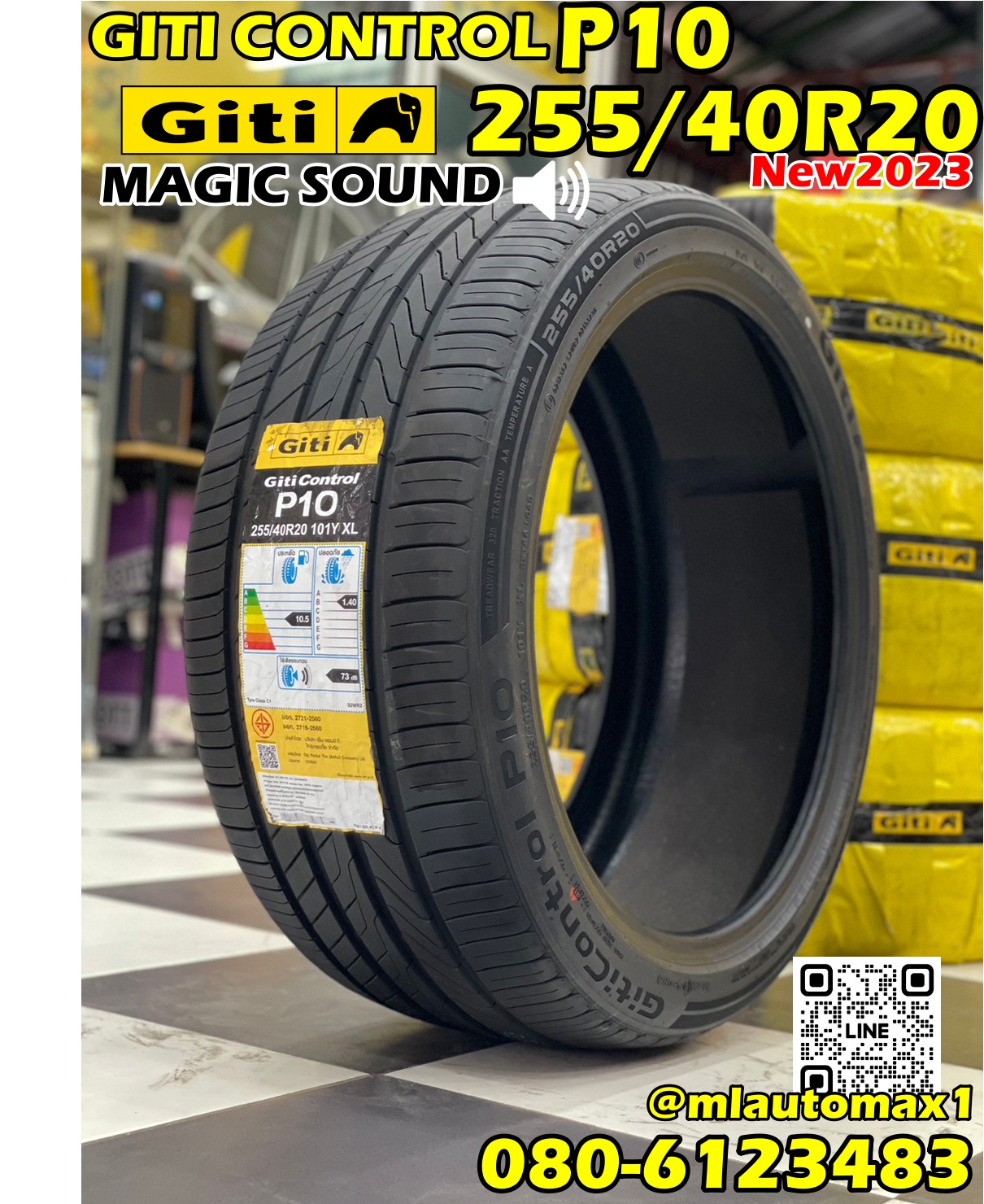 Giti Control P10 255/40R20 ยางใหม่ปี2023 #ยางเทคโนโลยีฟองน้ำ