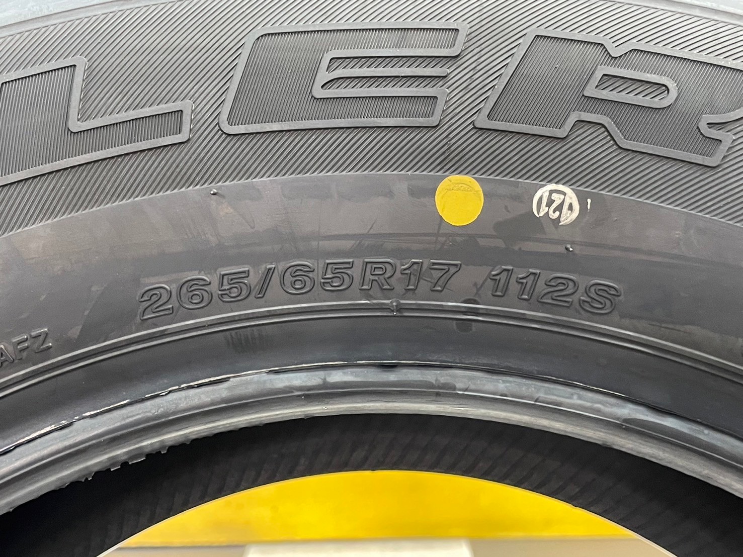 ยางใหม่ #บริจโตน #Bridgestone #Dueler H/T 684 265/65R17 ยางใหม่ปี2024