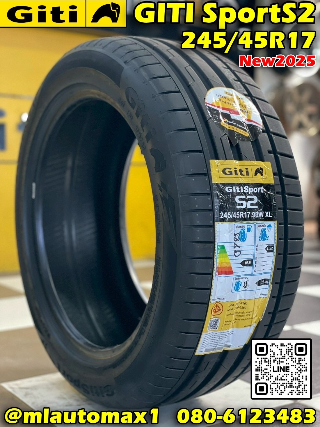 #ยางจีที💥💥#GITI SPORT S2 245/45R17 ยางใหม่ปี2025💥💥