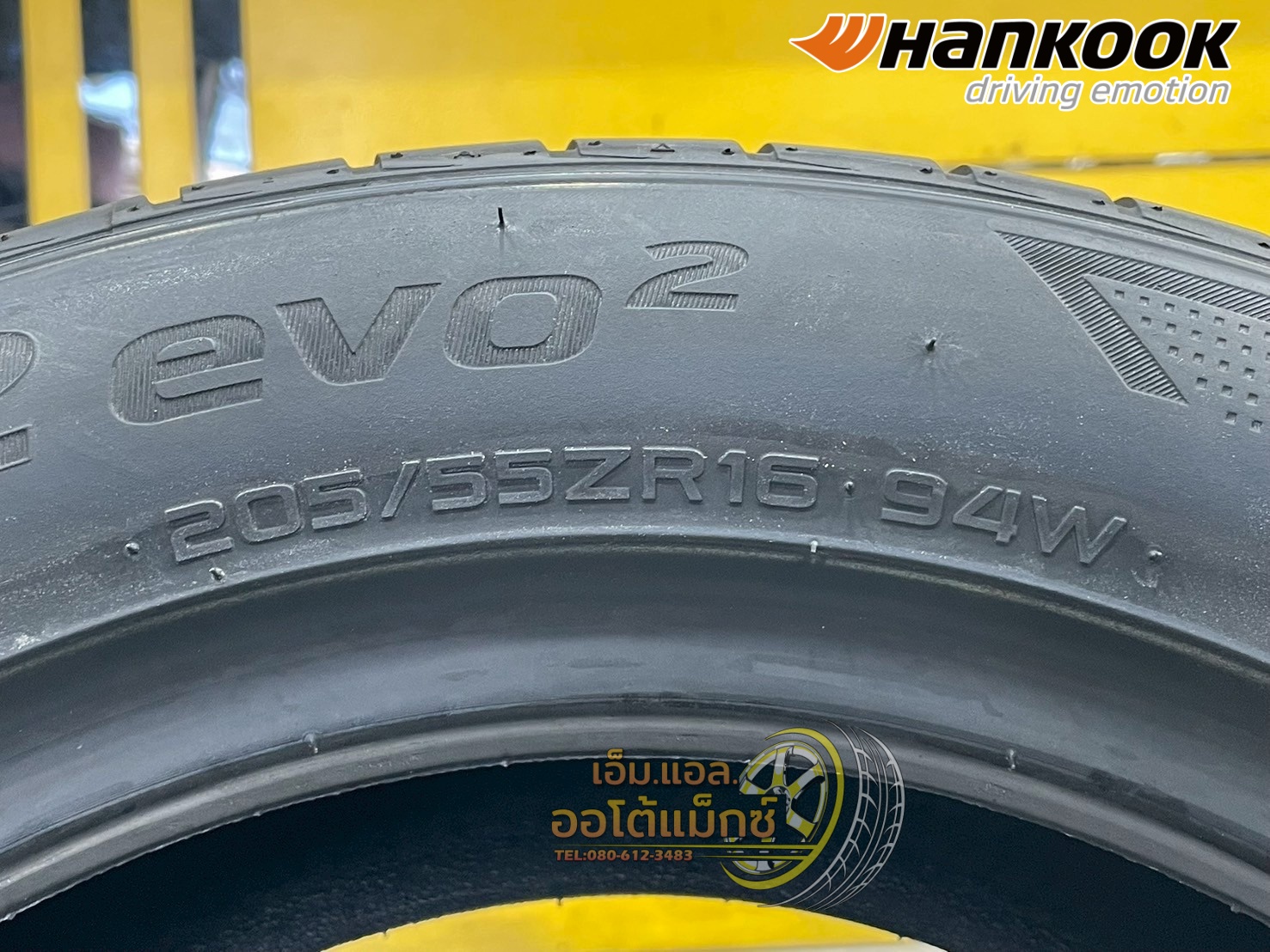 💥💥#HANKOOK VENTUS V12 EVO2 205/55R16 ยางใหม่ปี2025