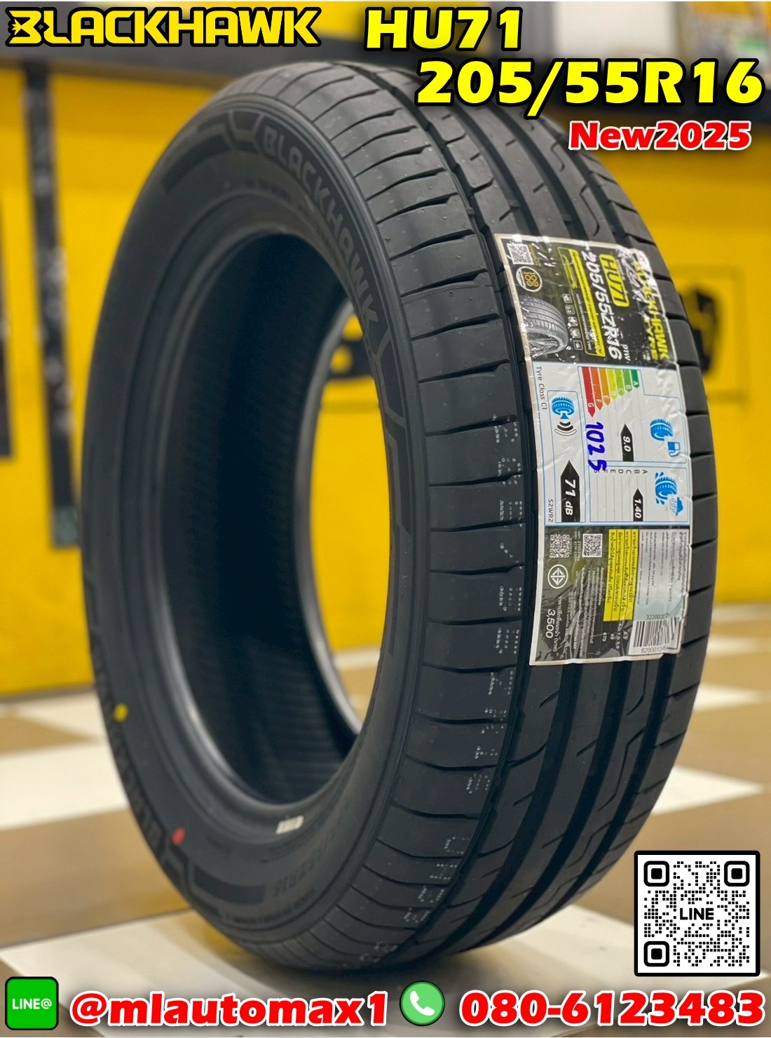 🦅#ยางBlackhawk_HU71🦅 205/55R16 ยางใหม่ปี2025