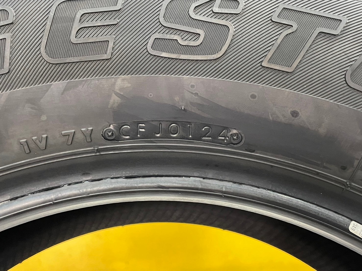 ยางใหม่ #บริจโตน #Bridgestone #Dueler H/T 684 265/65R17 ยางใหม่ปี2024