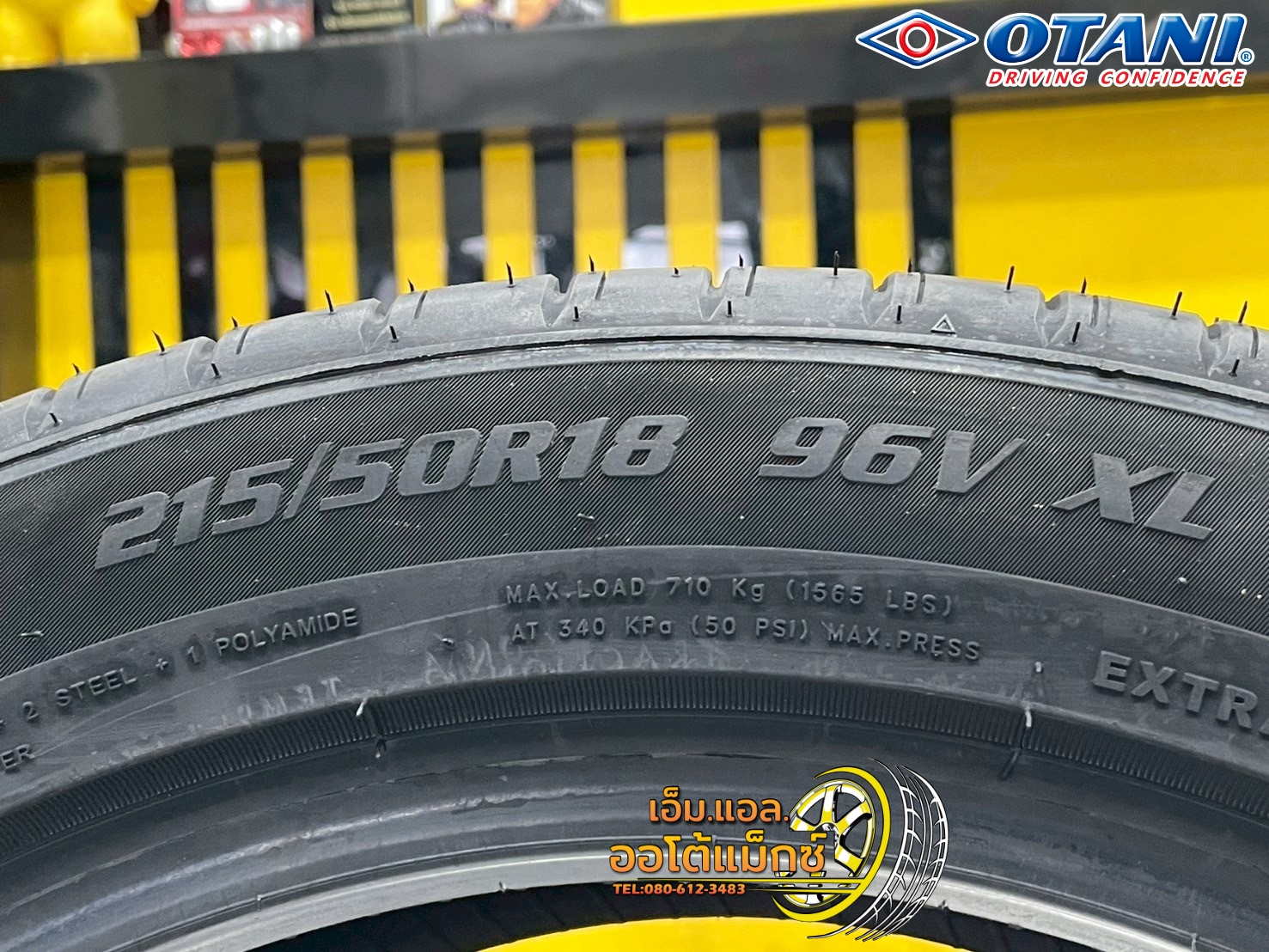 #OTANI #KN1000 215/50R18 ยางใหม่ปี2025