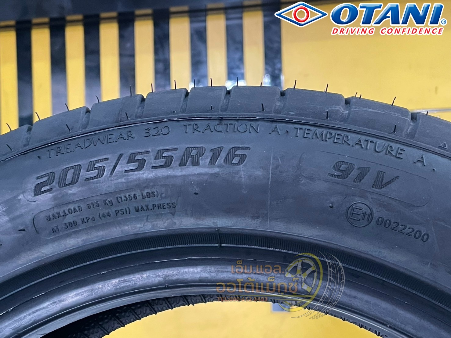 #ยางโอตานิ #OTANI KC2000 205/55R16 ยางใหม่ปี2025 🔥🔥