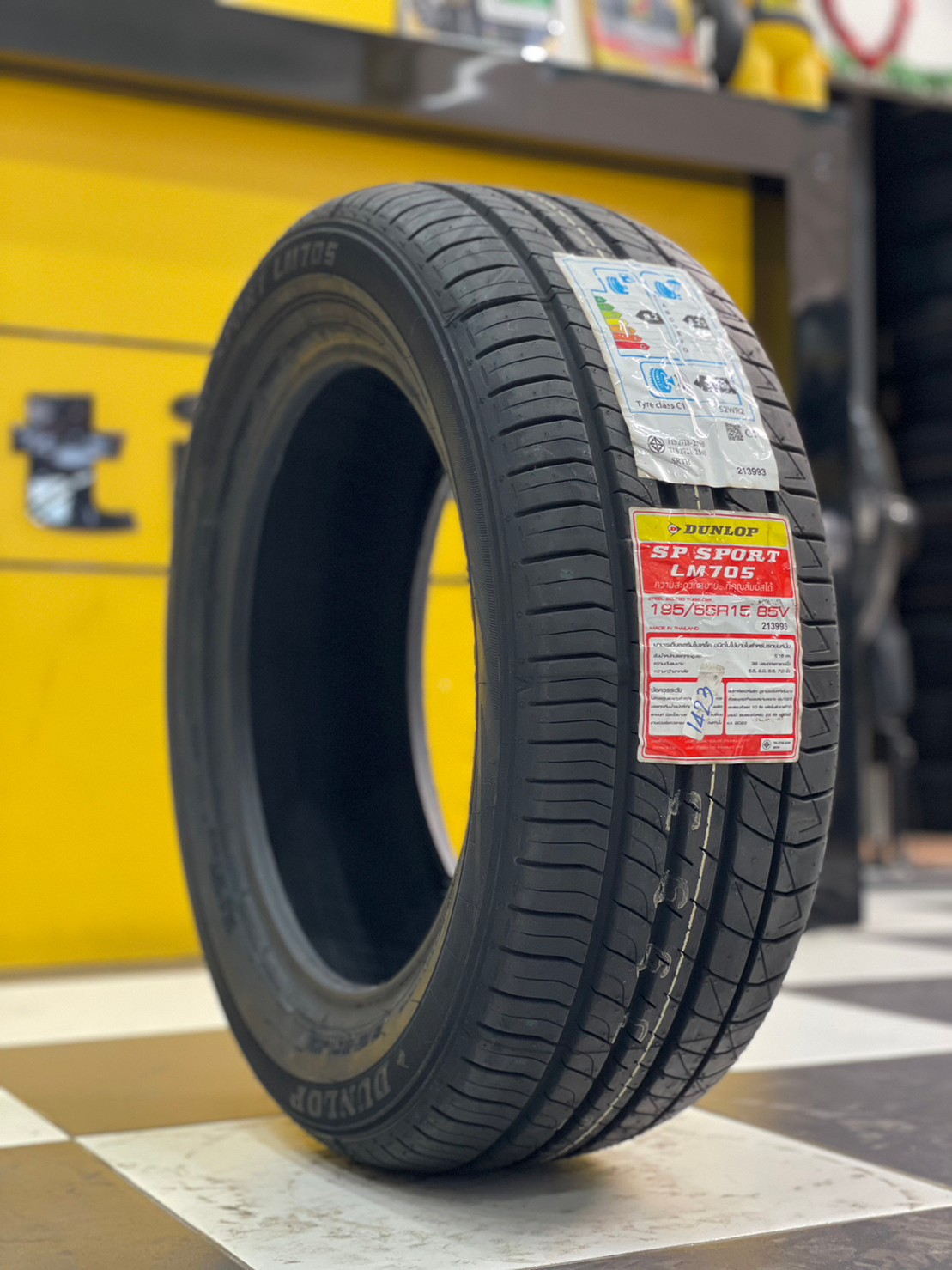 ยางใหม่ DUNLOP LM705 195/55R15 ยางดันลอป ยางไทย ปี2023 (4เส้น)