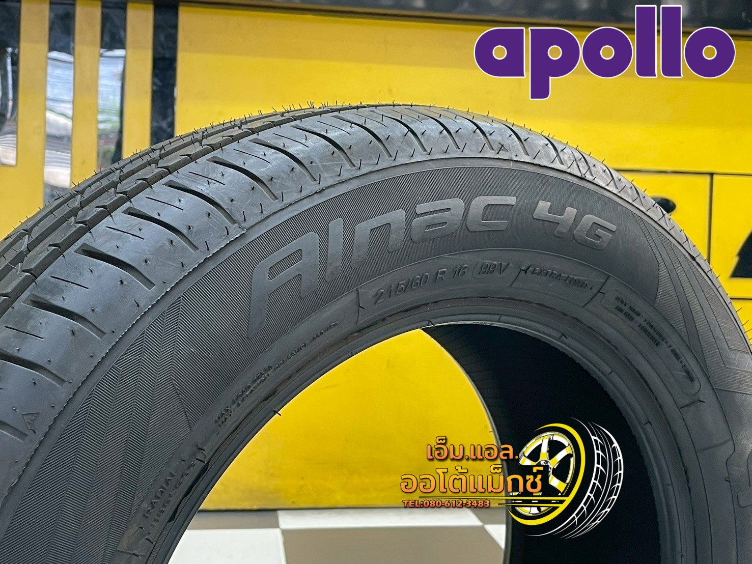 Apollo ALNAC 4G 215/60R16 ยางปี20 (มี1เส้น)