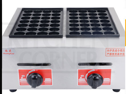 เตาทาโกะยากิ 54 หลุม (แก๊ส)