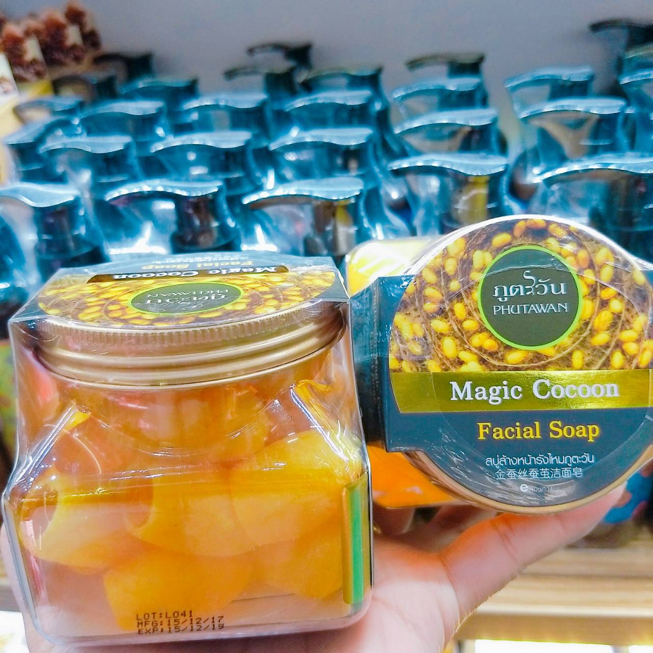 Magic Cocoon Facial Soap สบู่ล้างหน้ารังไหมภูตะวัน
