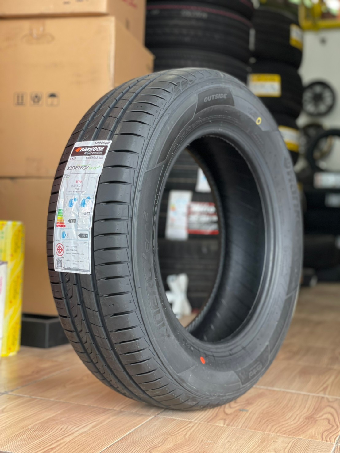 HANKOOK Kinergy Eco2 185/65R15 ยางใหม่ปี2021