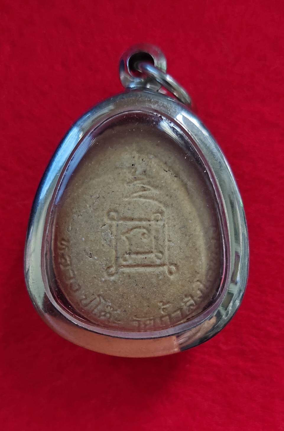 พระปิดตากนกข้างหลวงปู่โต๊ะ เนื้อผง วัดถ้ำสิงโตทอง