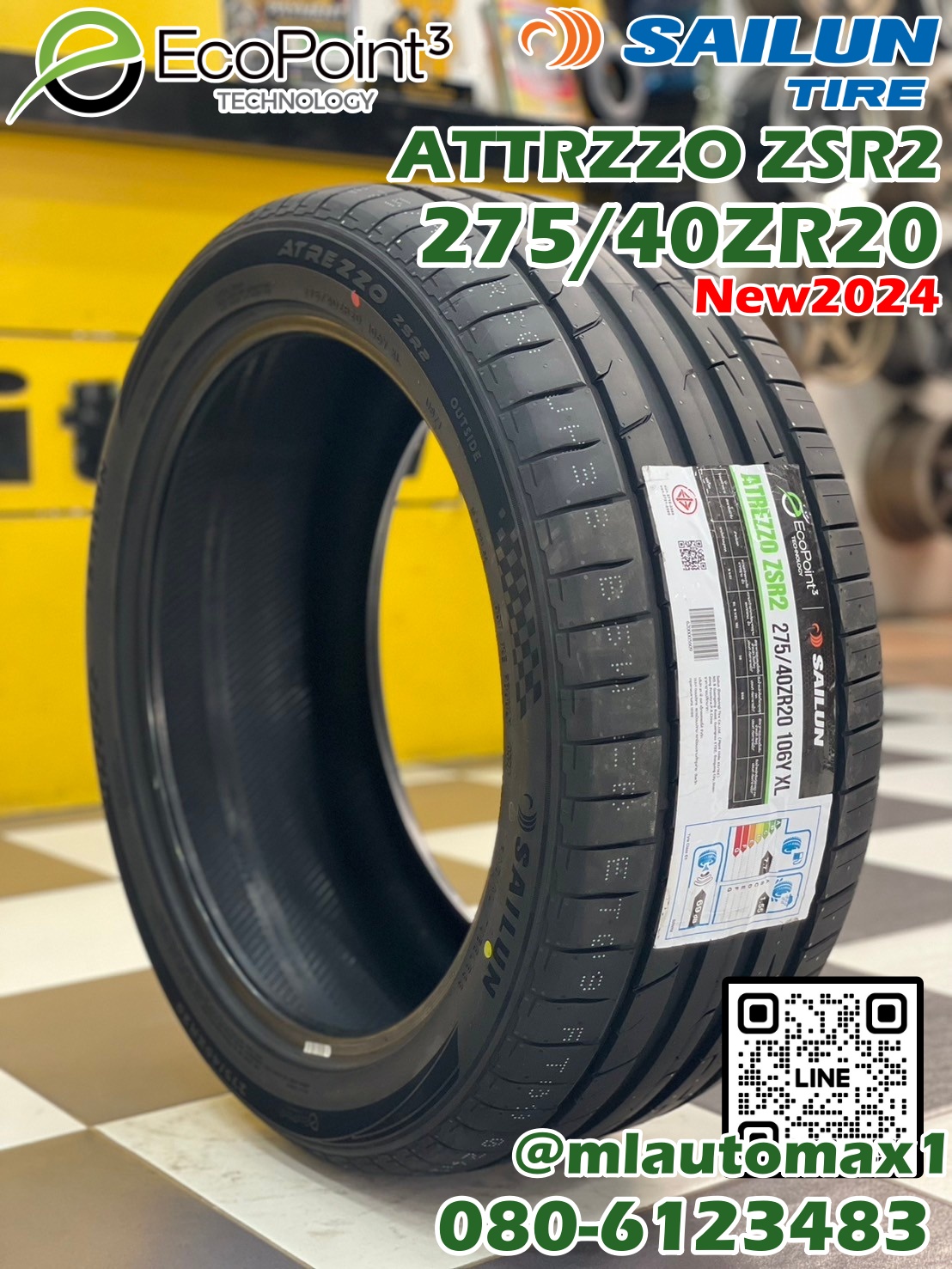 🔥🔥#Ecopoint3 By Sailun 275/40R20 ยางใหม่ปี2024🔥🔥
