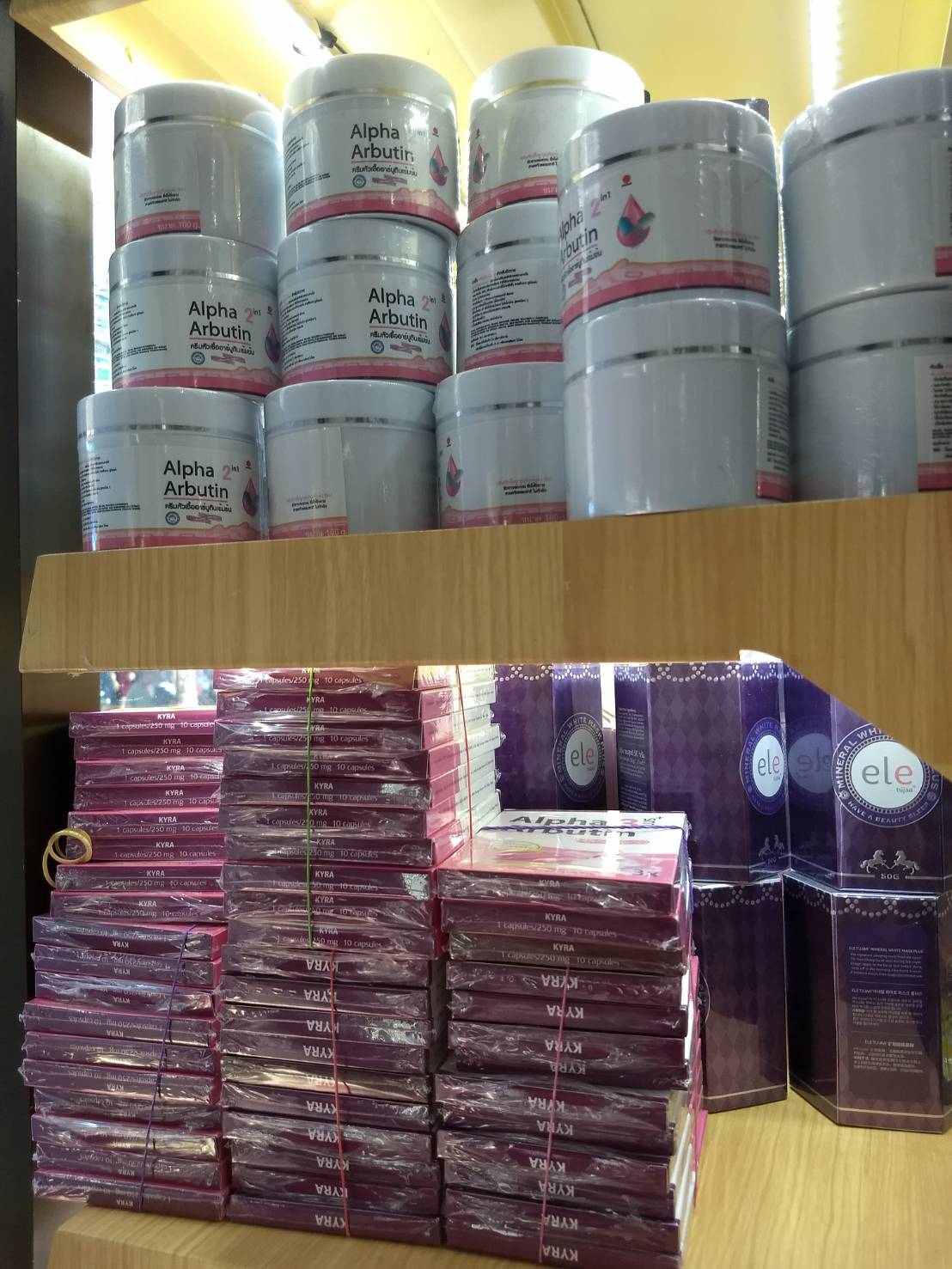 Alpha Arbutin 2in1 ครีมหัวเชื้ออาร์บูตินเข้มข้น