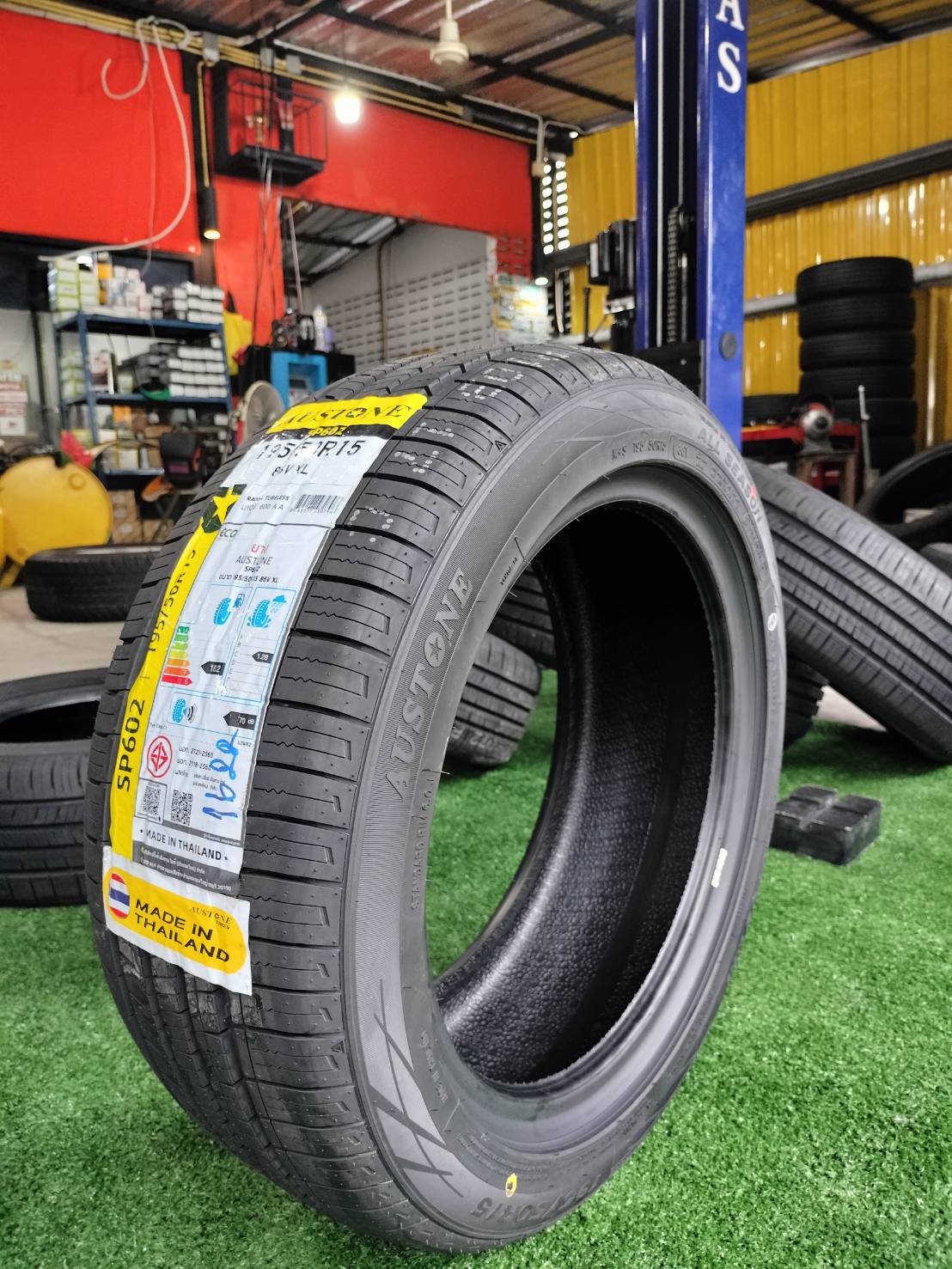 ยางใหม่ AUSTONE SP602 195/50R15