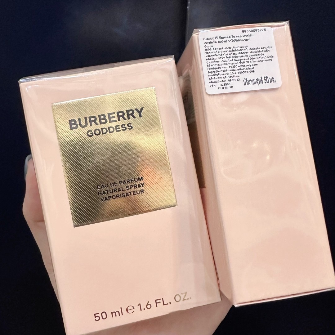 น้ำหอมBURBERRY Goddess EDP 50 ml