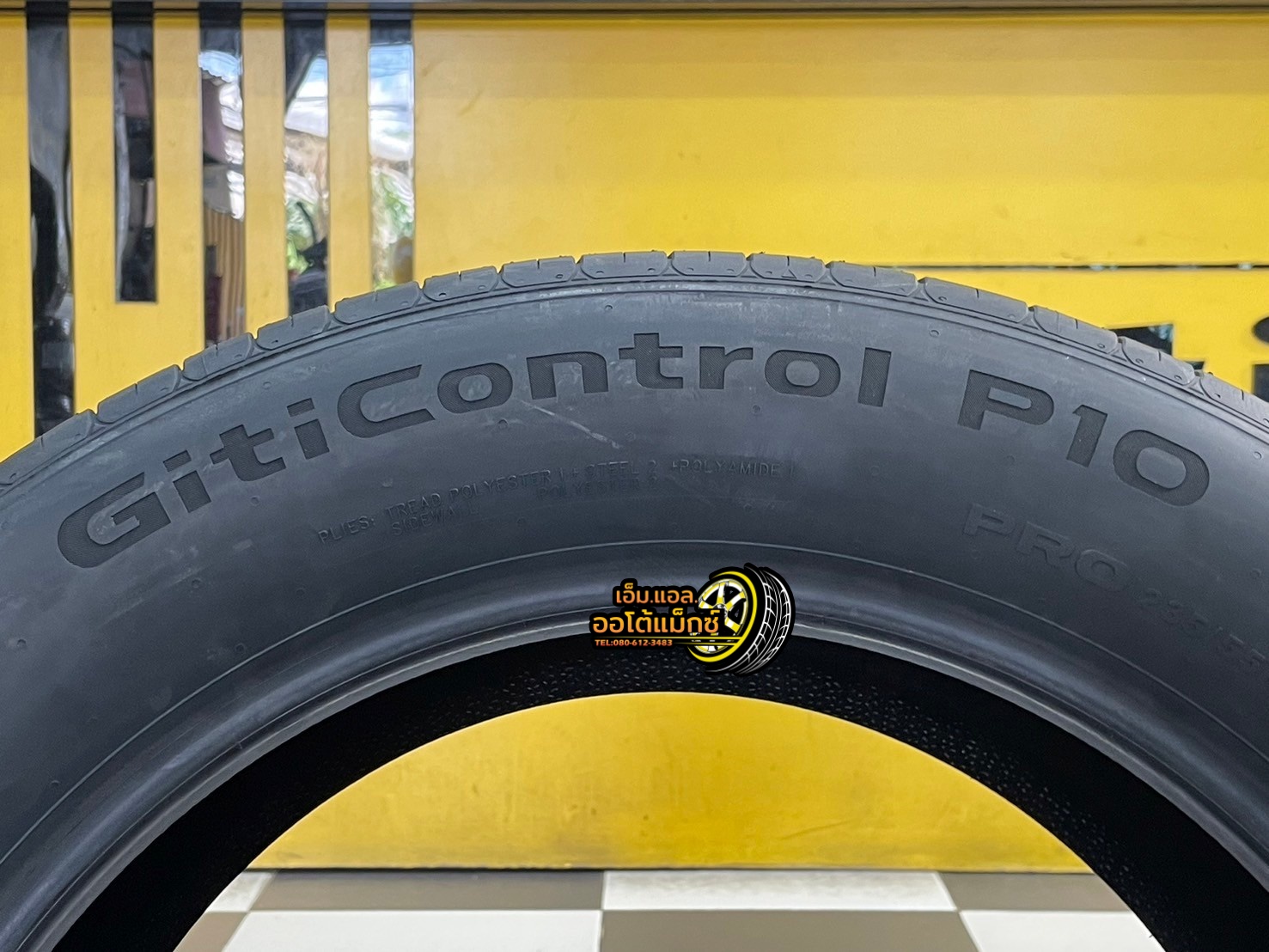 ยางใหม่ GITI Control P10 235/55R18 ยางใหม่ปี2024