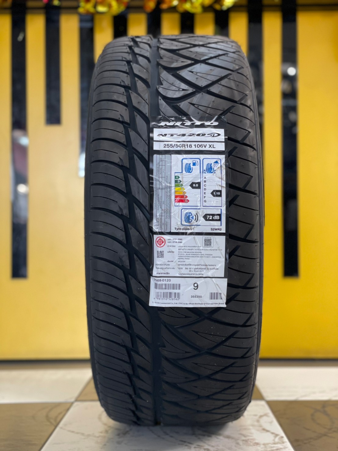 👉NITTO NT420SD 255/50R18ยางใหม่ปี2022🔥ราคาพิเศษ สินค้ามีจำนวนจำกัด