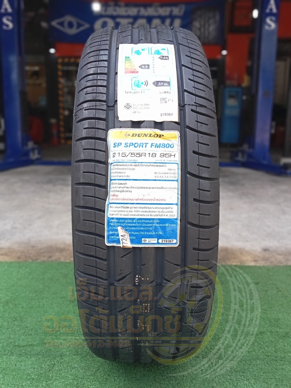 ยางใหม่ดันลอป #DUNLOP SP SPORT FM800 215/55R18 ยางใหม่ปี2024 ราคาโปรโมชั่นพิเศษเพียง 4เส้น 9,900 บาท