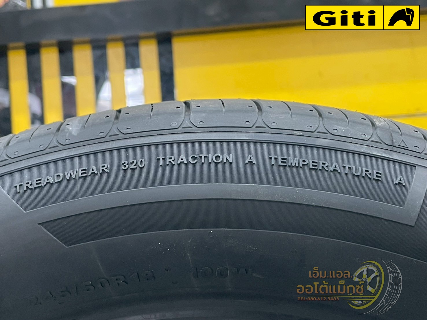 ยาง GITIControl P10 ขนาด 245/50R18 ยางใหม่ปี2025