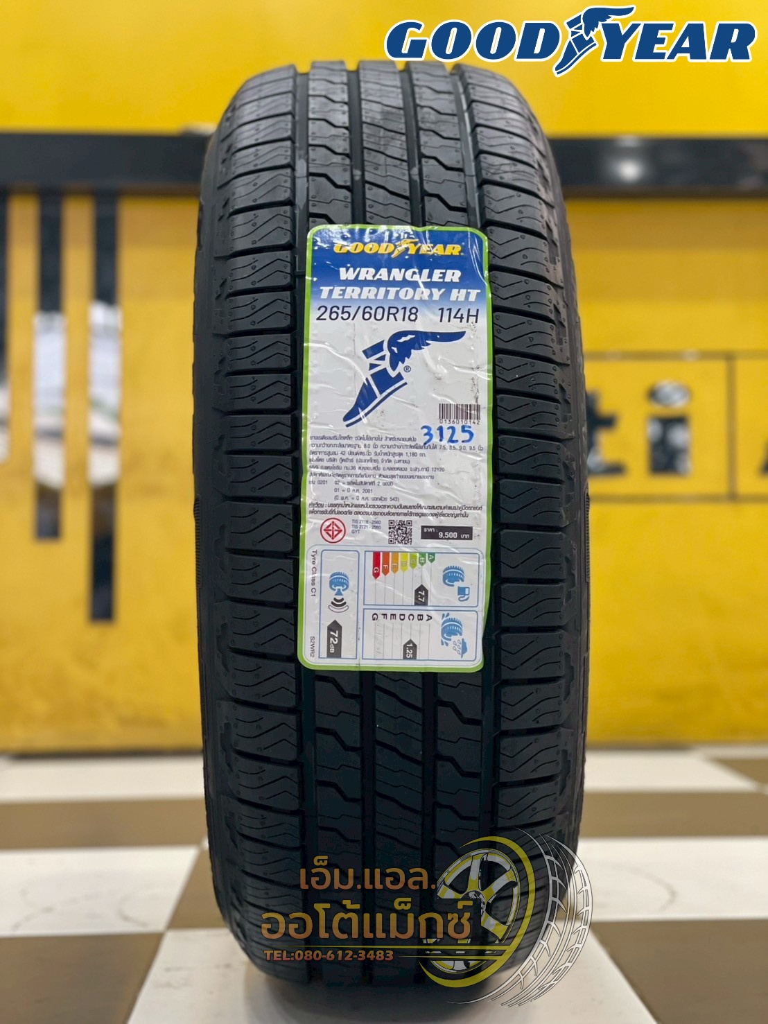 Goodyear Wrangler Territory HT 265/60R18 ยางใหม่ปี2025