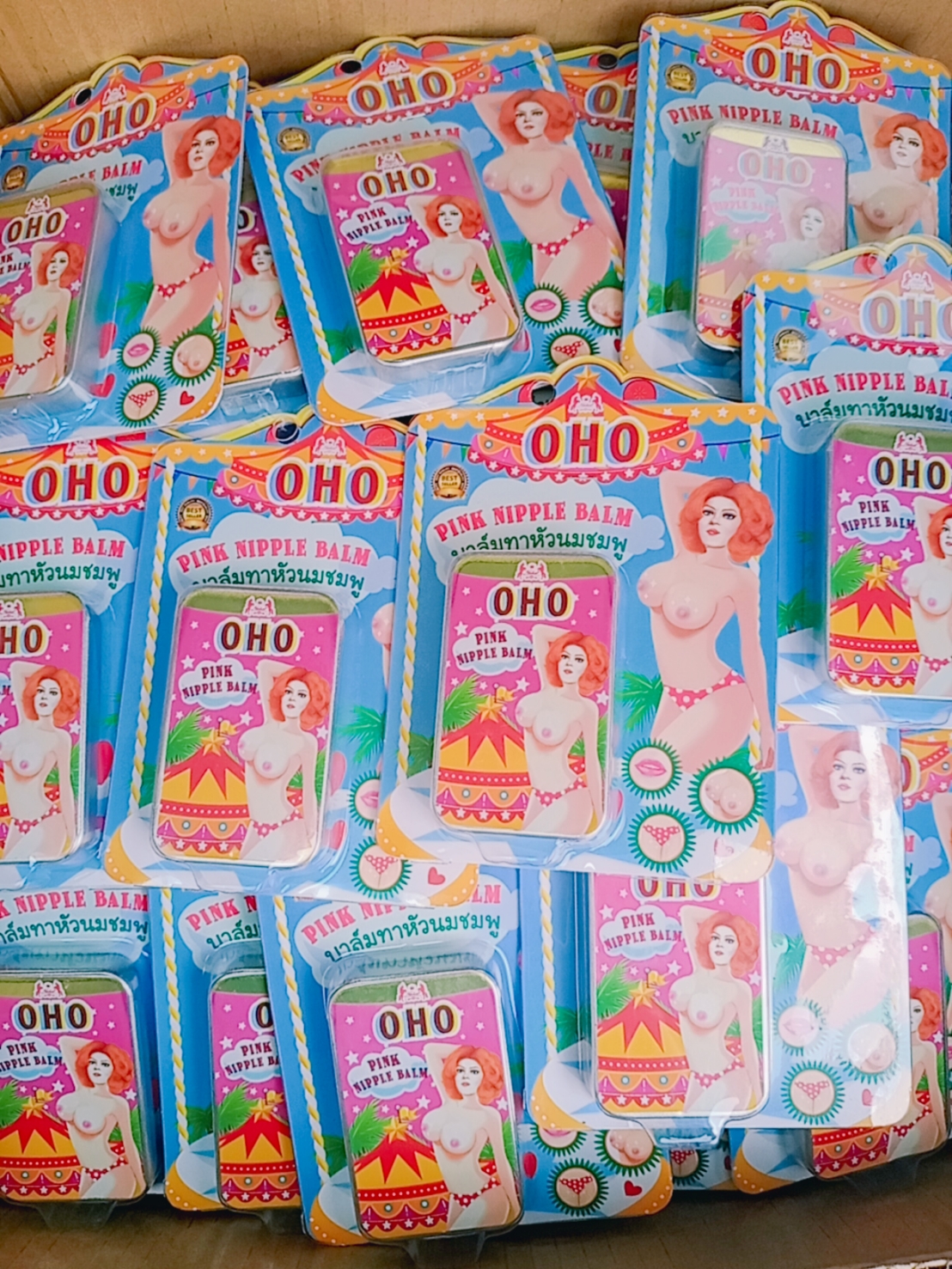 Oho pink nipple balm บาล์มทาหัวนมชมพู