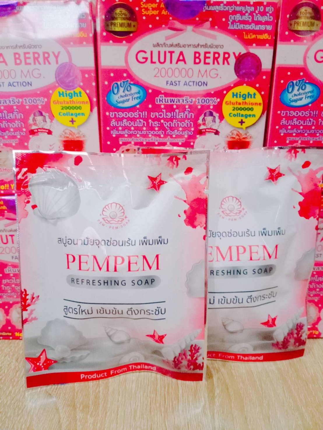 Pempem สบู่อนามัยจุดซ่อนเร้นเพ็มเพ็ม