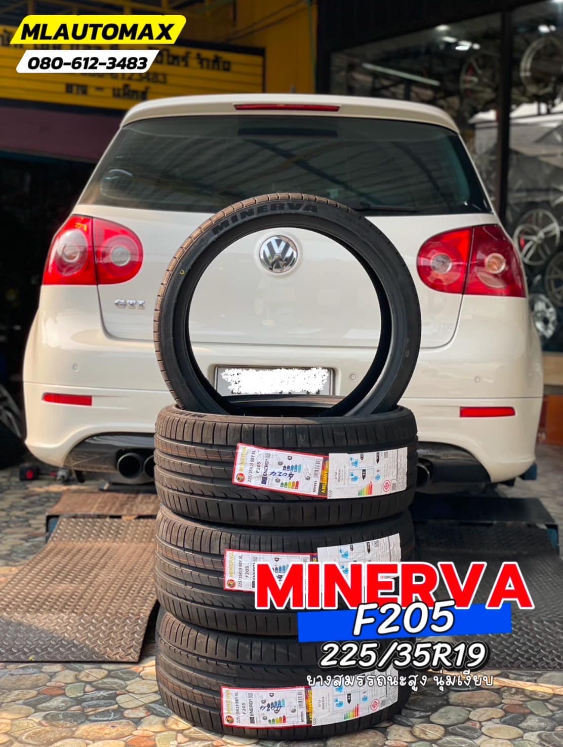🛞 #Volkswagen-Gti 🚘เปลี่ยนยาง 🛞🐘#MINERVA #F205 225/35R19