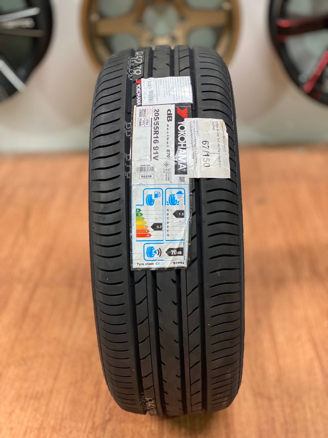 YOKOHAMA 205/55R16 ADVAN DB E70 ยางใหม่ปี2020