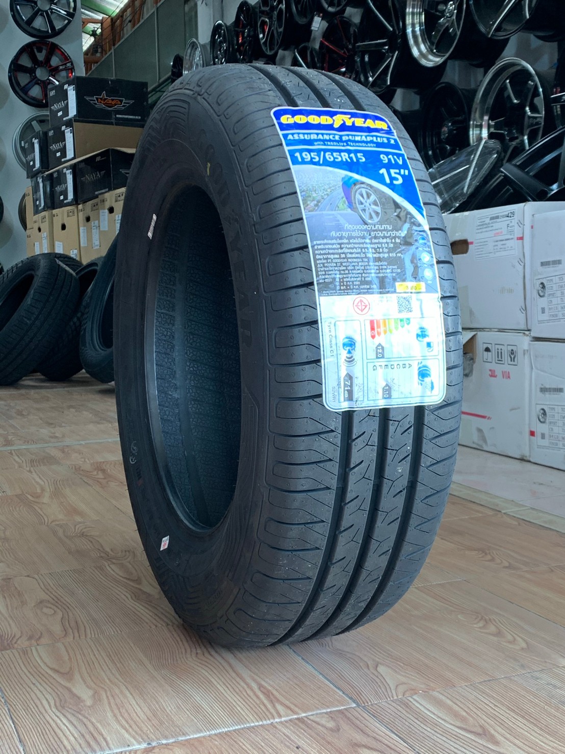 195/65R15 Goodyear Assurance DuraPlus2 ASDP2 ยางใหม่ปี2021