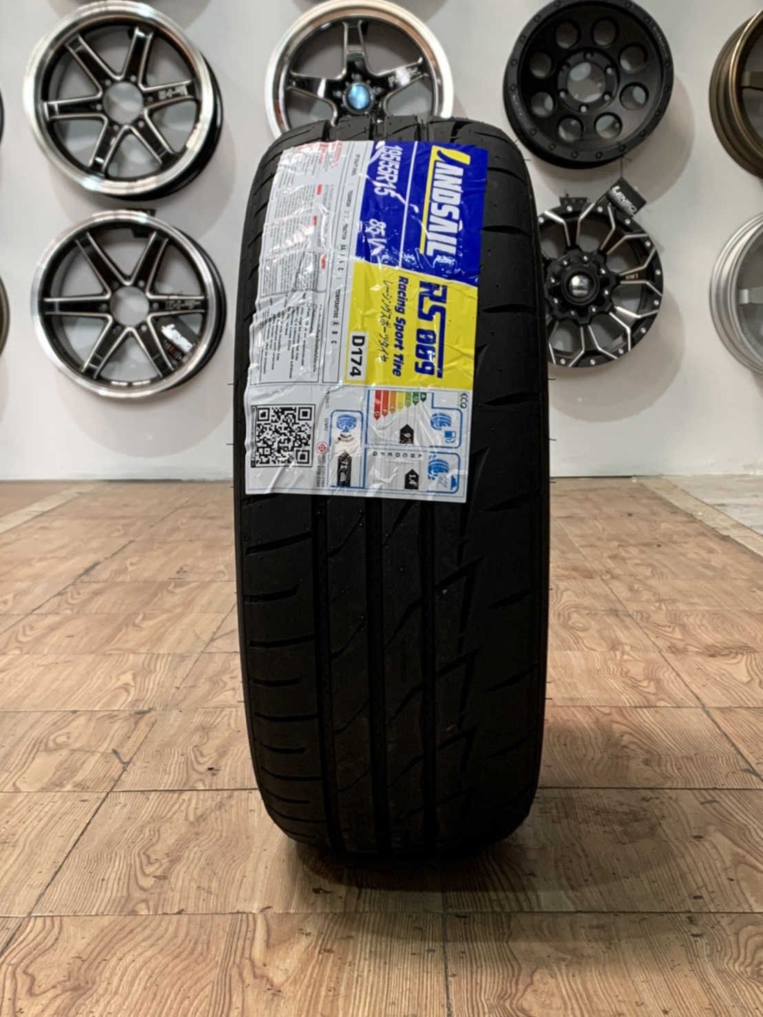 Lansail Rs009 195/55R15 ยางสปอร์ตลายซิ่ง คุณภาพดี