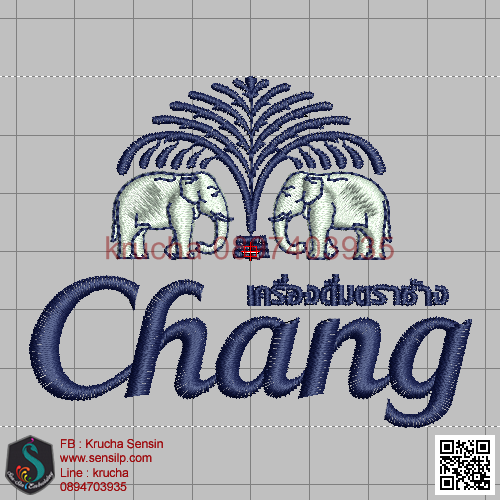 ไฟล์บล็อคปัก เครื่องดื่มตราช้าง 1