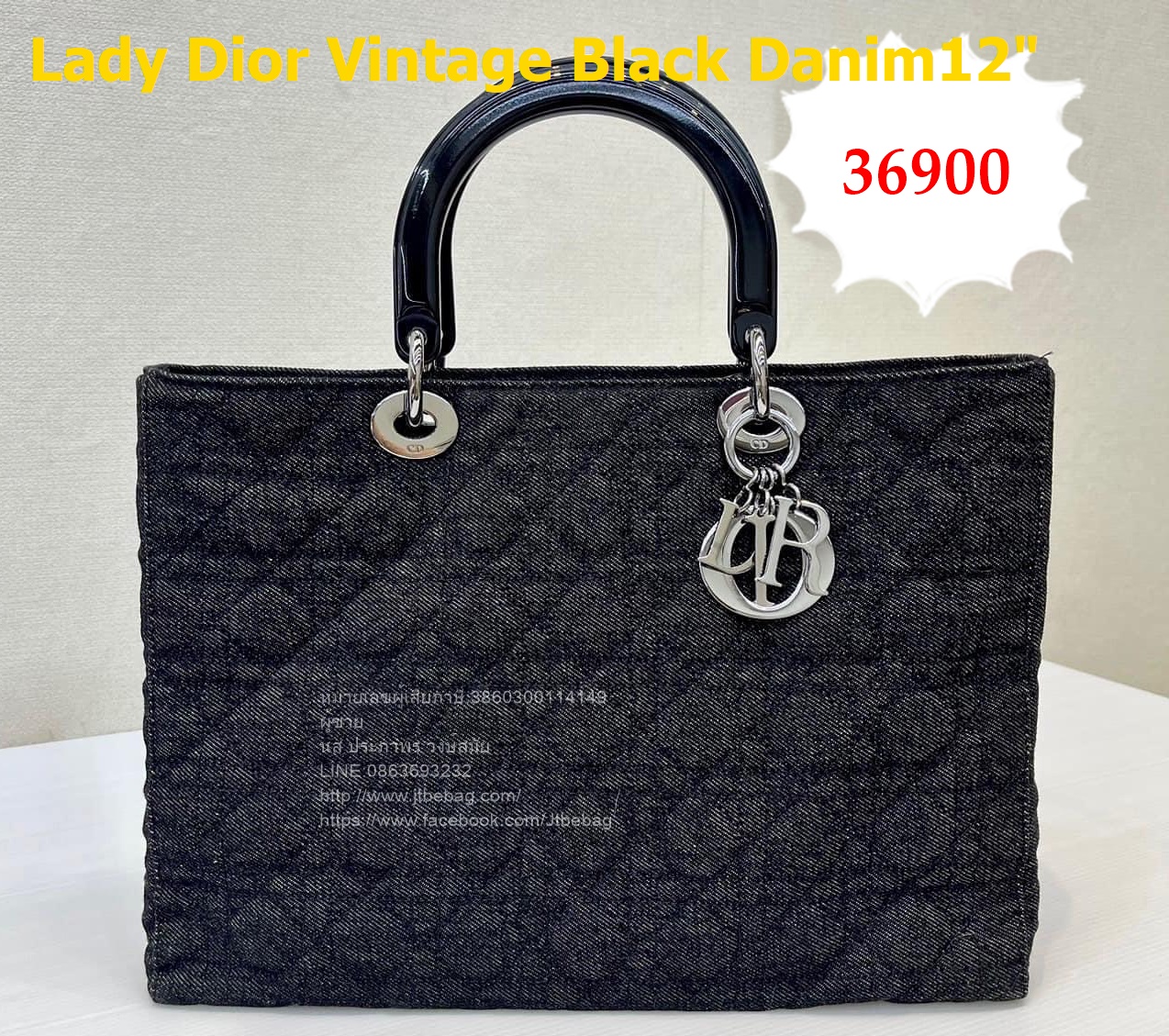 Lady Dior Vintage Black Danim12”มือสอง