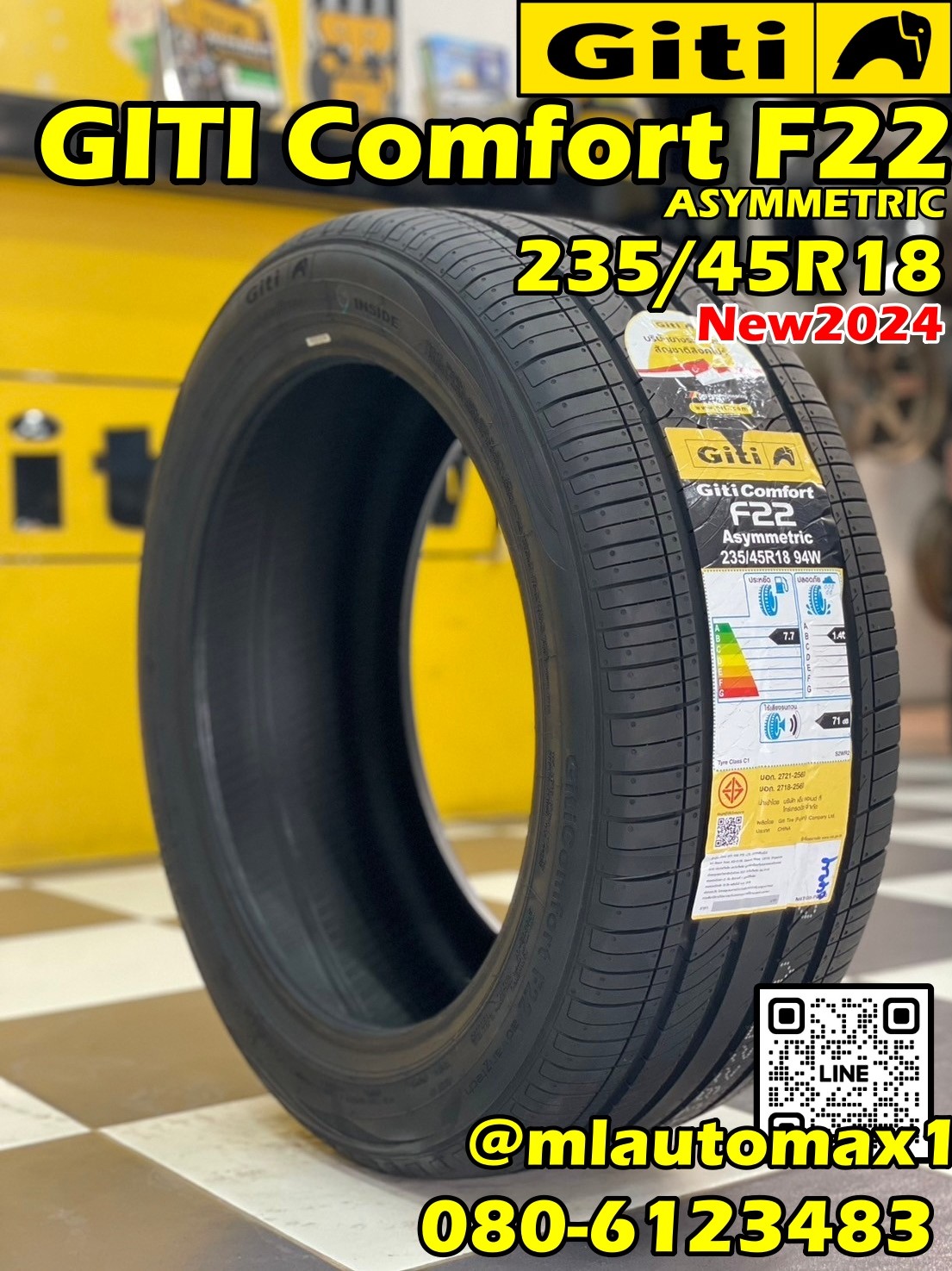 Giti ComfortF22 235/45R18 ยางใหม่ปี2024