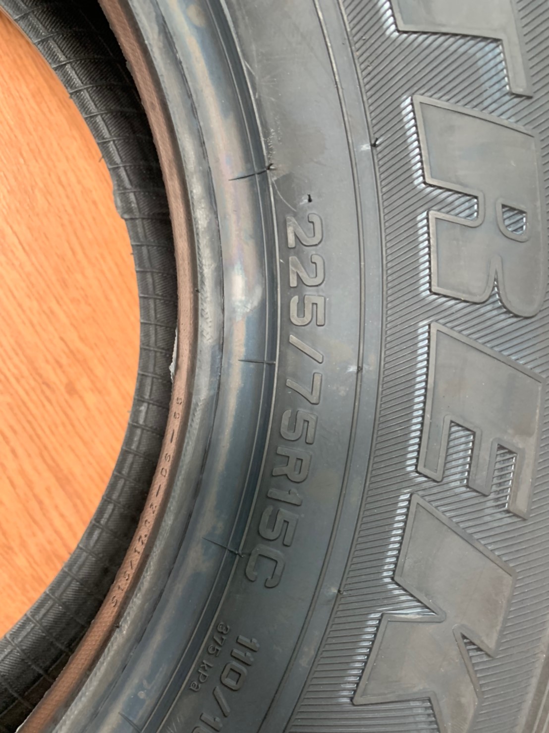 ยางกระบะบรรทุกDUNLOP VANTREK V1 225/75R15 ยางใหม่ปี2020