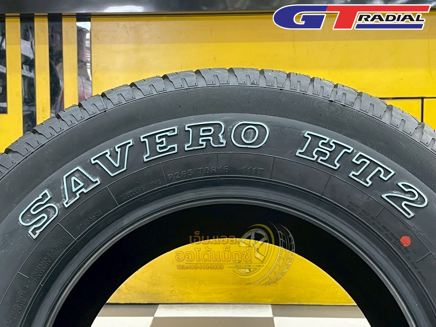 ยางใหม่ GT Radial Savero HT2 ขนาด 265/70R16 ยางใหม่ปี2025