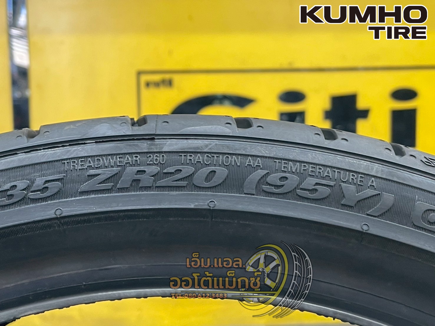 #ยางคัมโฮ #Kumho Ecsta SportS EV 245/35ZR20 ยางใหม่ปี2025