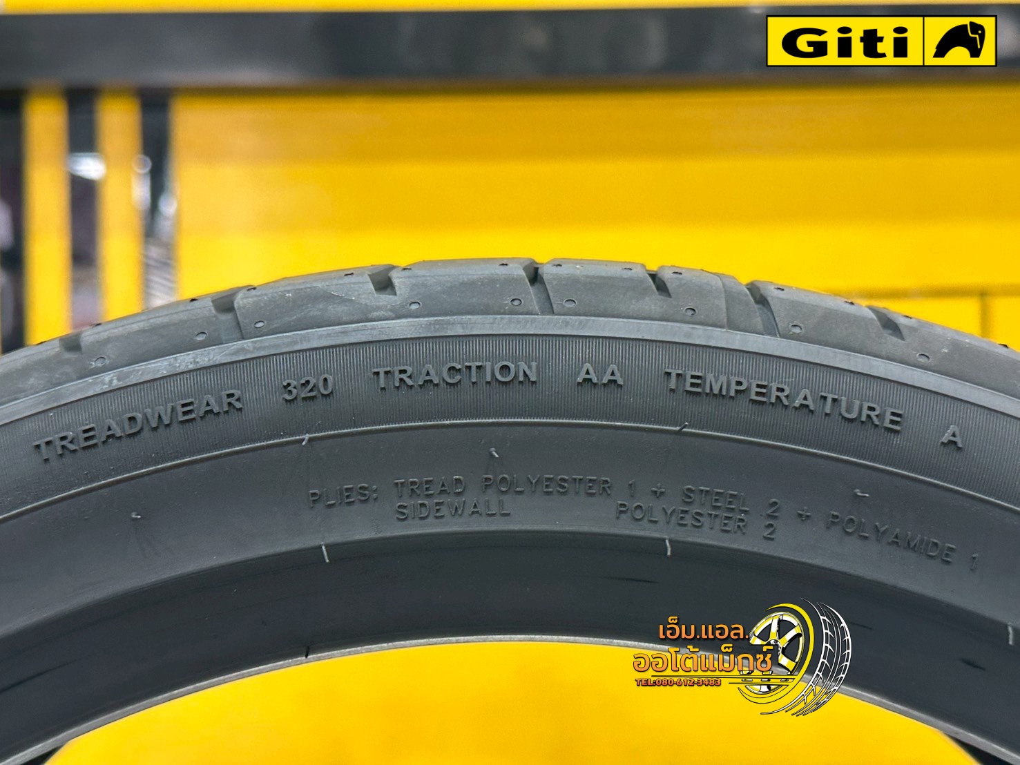 GITI SPORT S2 245/40R19 ยางใหม่ปี2025