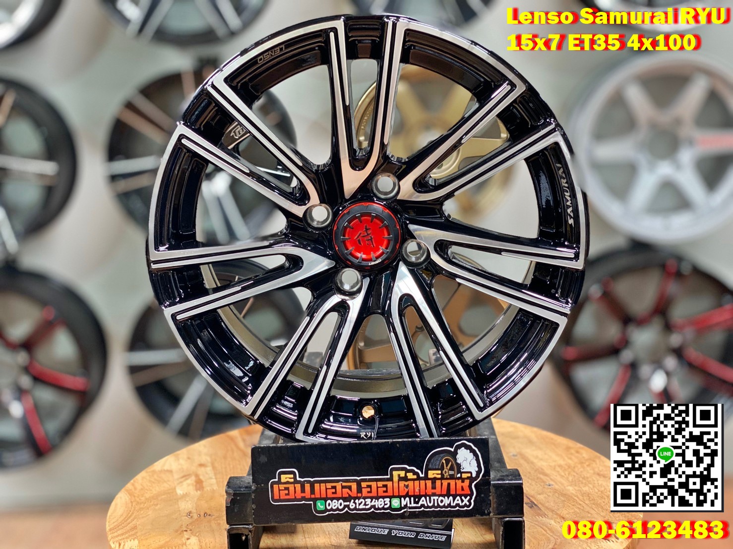 ล้อแม็กใหม่ขอบ 15 Lenso Samurai RYU 15x7 ET35 4รู100 ล้อแม็กเลนโซ่