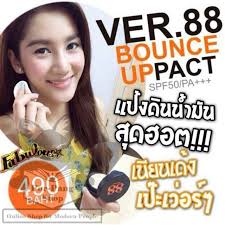 Ver.88 BOUNCE UP PACT แป้งดินน้ำมัน