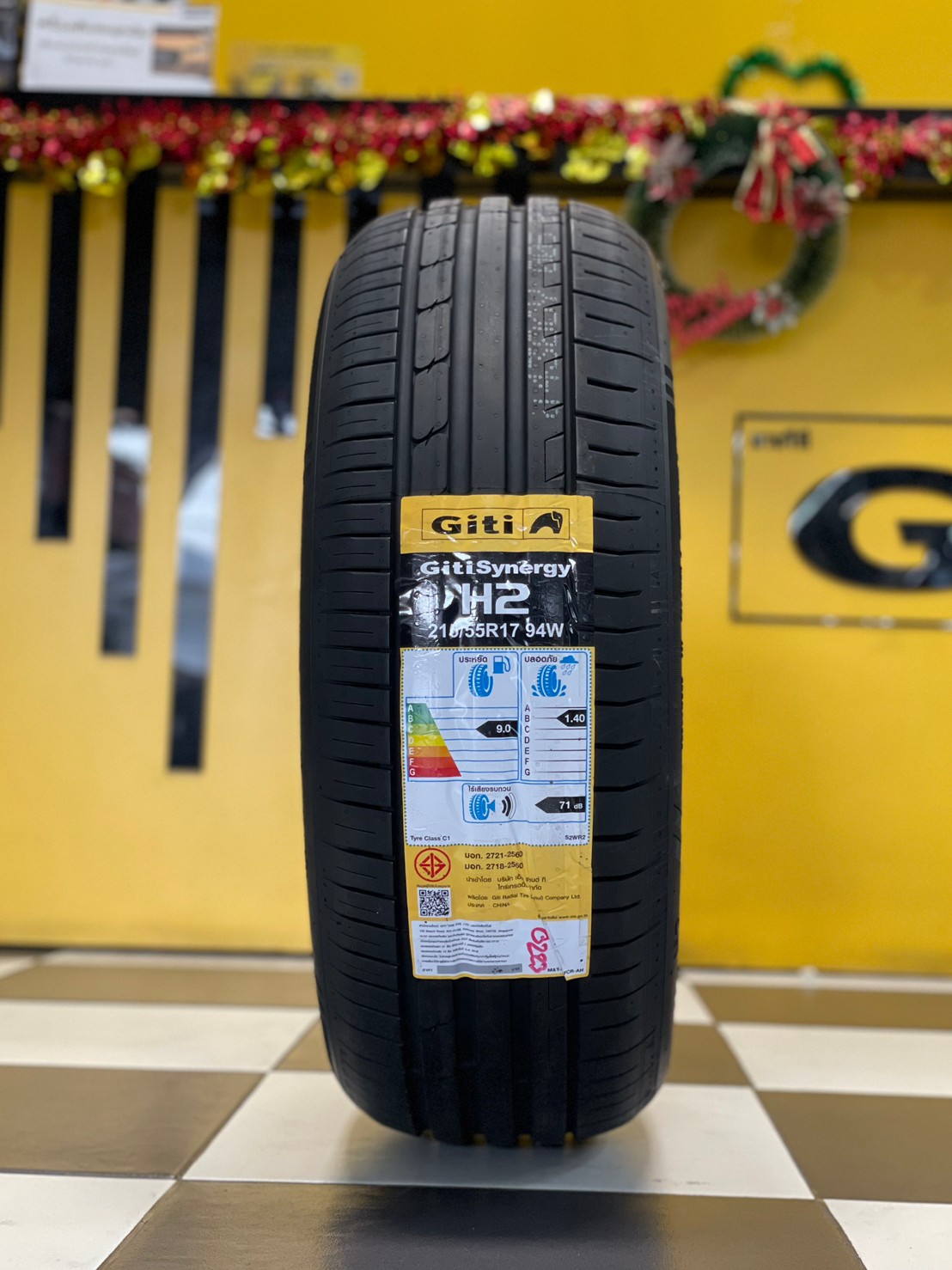 Giti Synergy H2 215/55R17 ยางใหม่ปี2023