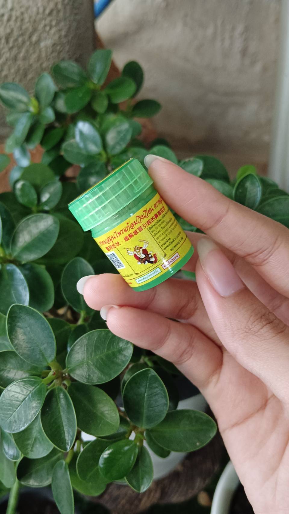 ยาดมสมุนไพรเเก้ลมวิงเวียน ตราหนุมาน 2 กรัม