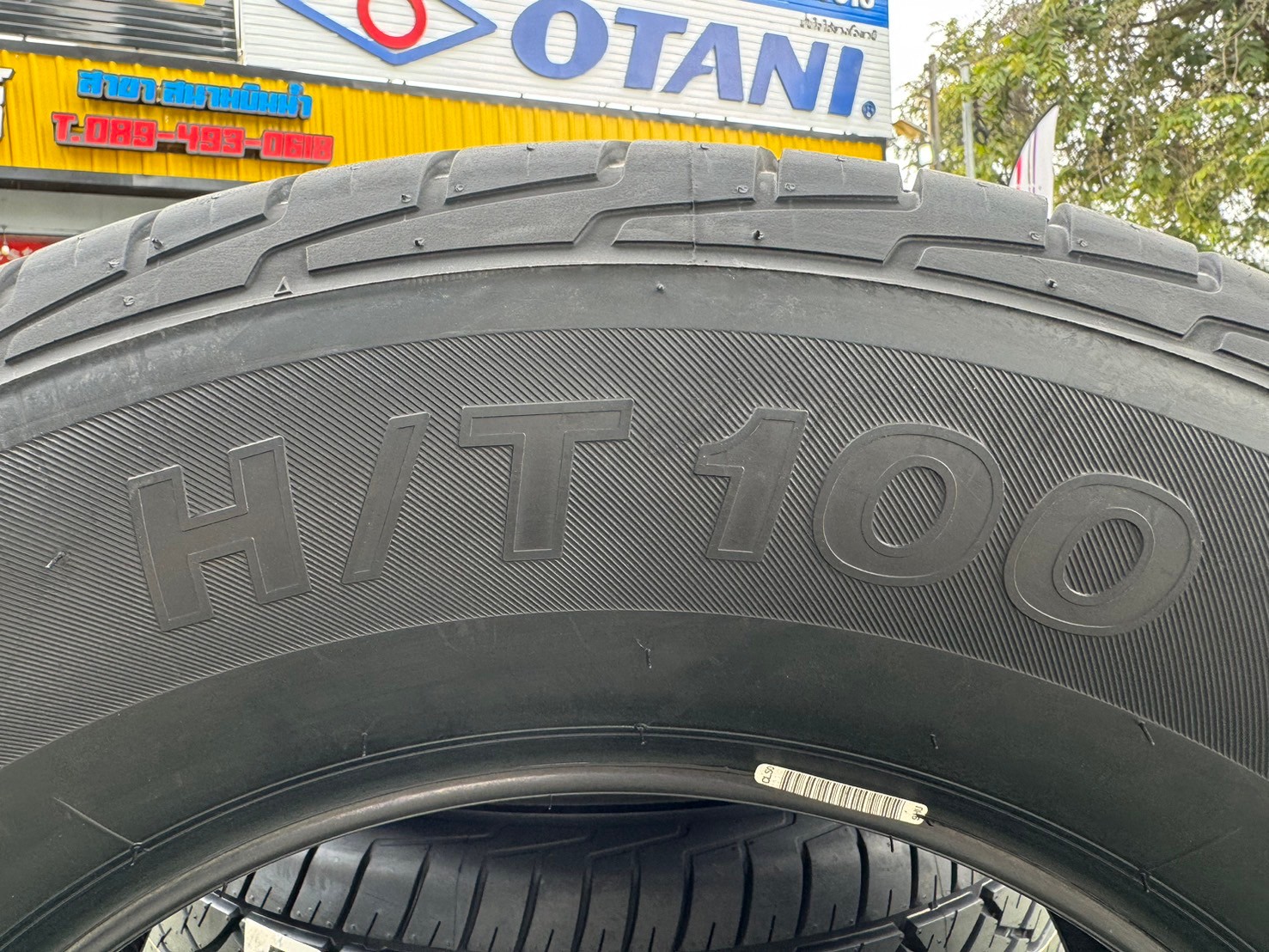 ยางใหม่เดย์ดัน #DAYTON BY BRIDGESTONE 265/65R17 ยางใหม่ปี2024