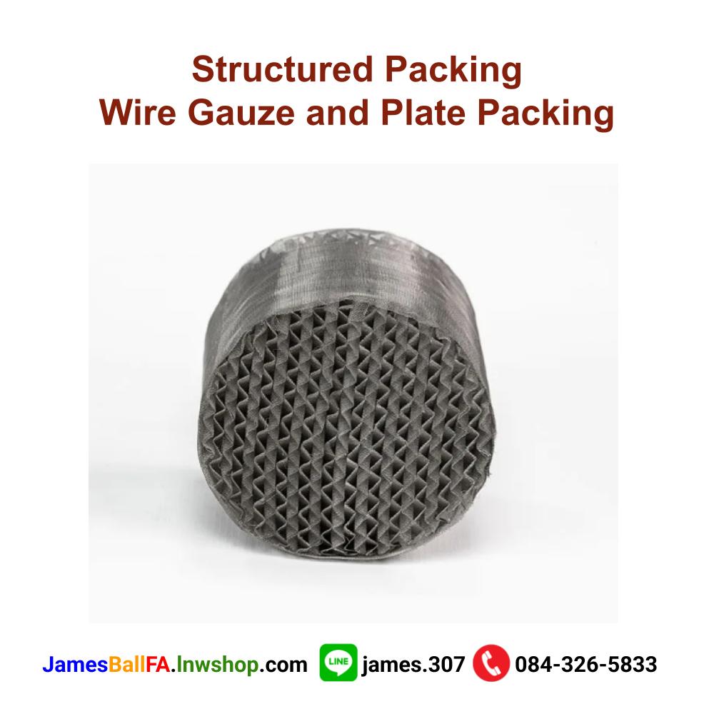 Wire Gauze and Plate Packing Types for High Performance