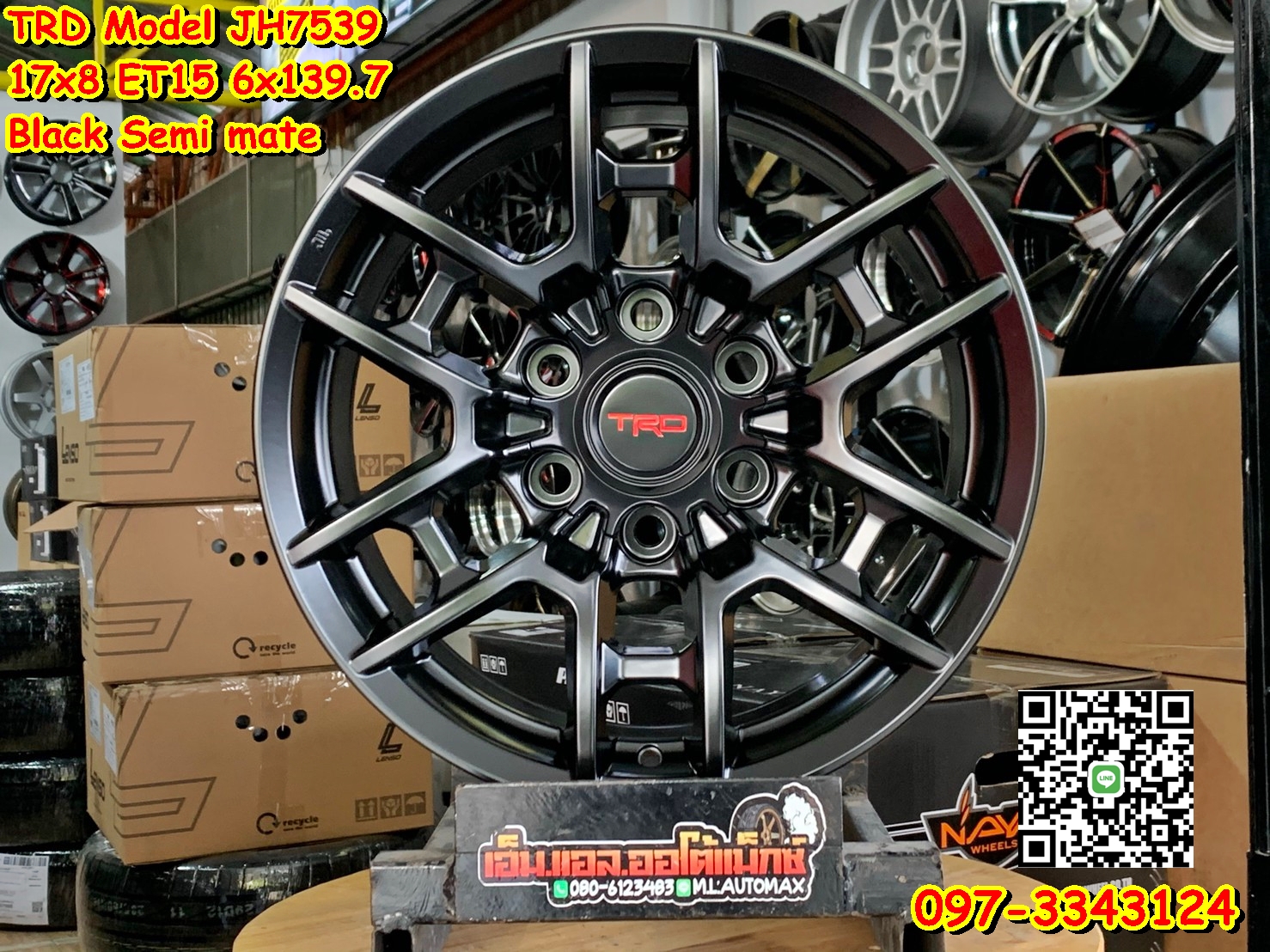 ล้อแม็กใหม่ขอบ17 TRD กว้าง8 ออฟ15 6รู139.7 สีดำ