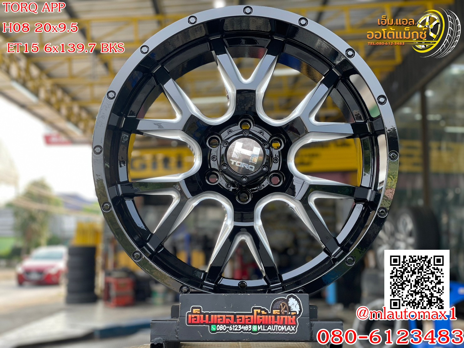 ล้อแม็กซ์ใหม่ลายออฟโรด หล่อดุดัน ใส่ยังไงก็หล่อ ล้อขอบ20 HAMMER H08 20x9.5 ET15 6x139.7 สีดำกลึงขอบมิลลิ่งสีเงิน