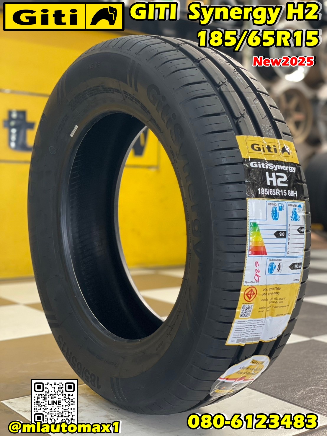 Giti Synergy H2 185/65R15 ยางใหม่ปี2025